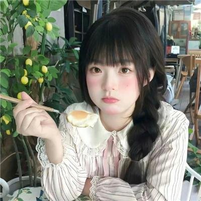 一路长大